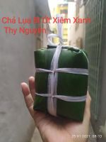 chà lụa bì ớt xiêm xanh