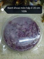 BÁnh khoai môn hấp cốt dừa