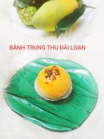 BÁNH TRUNG THU ĐÀI LOAN